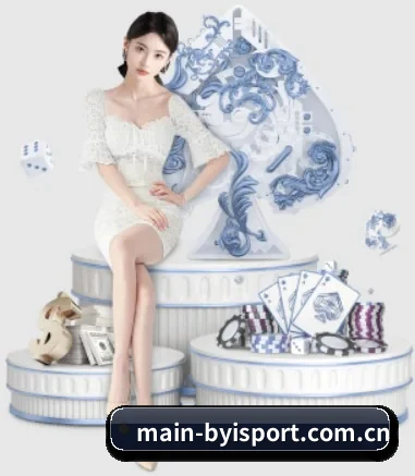 main-byisport.com.cn APP